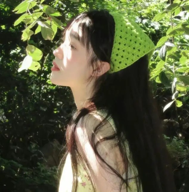后屋
